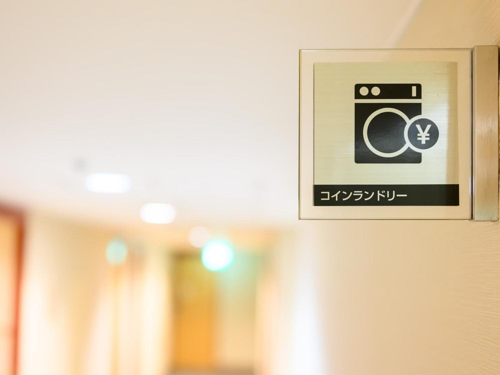 Chisun Hotel Hiroshima Exterior foto